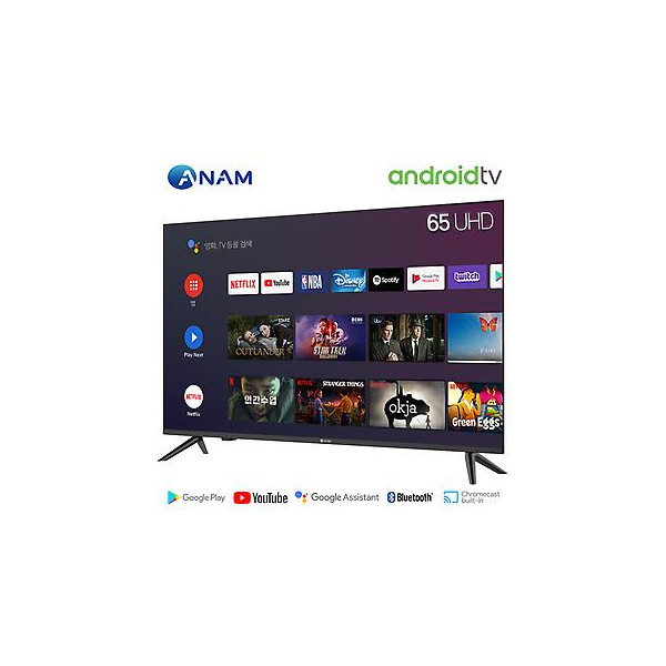 아남 AMG-6500BS 65인치 구글 안드로이드 TV 스탠드형 > 영상가전