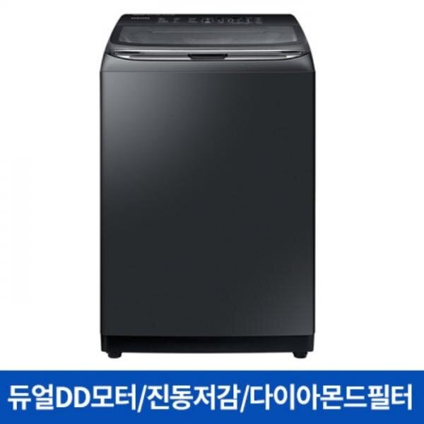 [삼성전자] 삼성 WA20T7870KV 일반세탁기[20KG／듀얼DD모터／4중진동저감／다이아몬드필터／블랙케비어] 