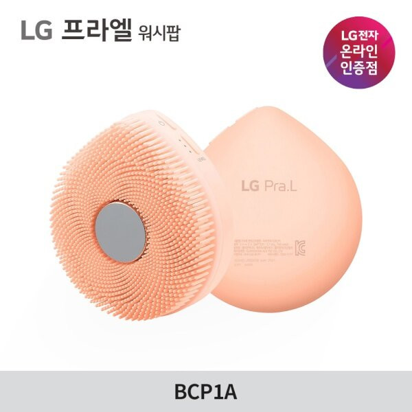 [LG전자] 프라엘 워시팝 초음파 클렌저 [피치 핑크/BCP1] 